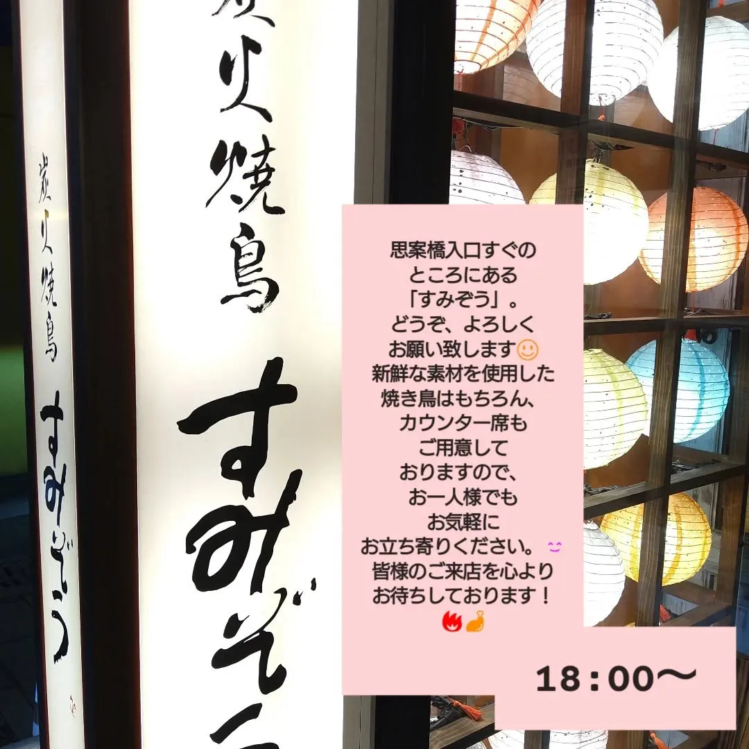 春の訪れを告げるゴールデンウィークが近づいてきました🌸✨ こ...