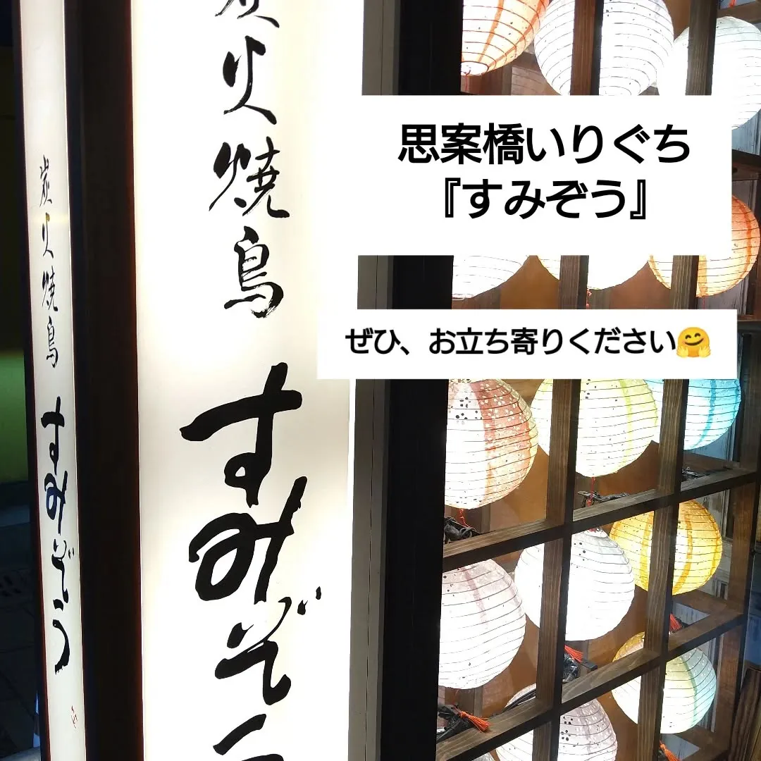 ゴールデンウィークも終わり、少し落ち着いた日常が戻ってきまし...